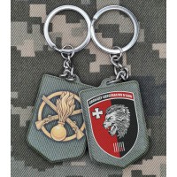 Брелок 63 ОМБр полімер