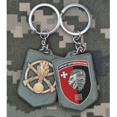 Брелок 63 ОМБр полімер