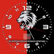 Годинник 63 Окрема Механізована бригада емблема