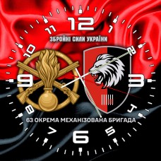Годинник 63 Окрема Механізована бригада і знак Піхоти новий шеврон червоно-чорний варіант