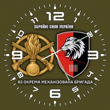 Годинник 63 Окрема Механізована бригада і знак Піхоти новий шеврон олива