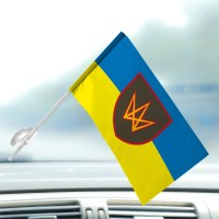 Автомобільний прапорець 635 окремий зенітний кулеметний батальйон