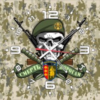 Годинник 65 ОМБр Великий Луг череп в береті піксель