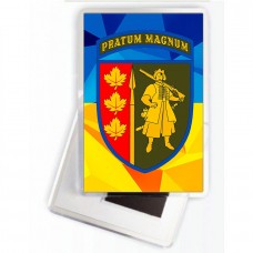 Магнітик 65 ОМБр