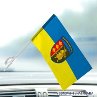 Автомобільний прапорець 65 Окрема Механізована бригада Великий Луг