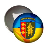 Магнітик-відкривачка 65 ОМБр
