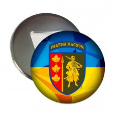 Магнітик-відкривачка 65 ОМБр
