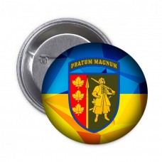 Значок 65 ОМБр