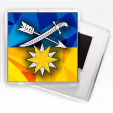 Магнітик 66 ОМБр емблема