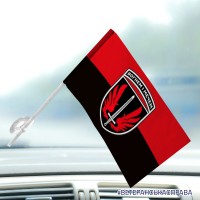 Автомобільний прапорець 67 ОМБр червоно-чорний