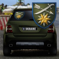 Наліпка 66 ОМБр