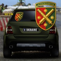 Наліпка 68 ОАБр