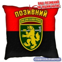 Декоративна подушка 68 ОЄБр червоно-чорний