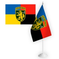 Настільний прапорець 68 Окрема Єгерська Бригада Combo