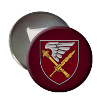 Магнітик-відкривачка 7 корпус ДШВ