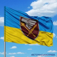 Прапор 7 корпус ДШВ жовто-блакитний