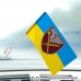 Авто прапорець 7 корпус десантно-штурмових військ
