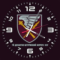 Годинник 7 корпус ДШВ (скло) марун