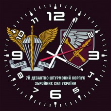 Годинник 7 Десантно-штурмовий корпус Збройних Сил України марун