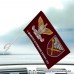 Авто прапорець 7 десантно-штурмовий корпус ЗСУ Авто прапорець 7 десантно-штурмовий корпус ЗСУ
