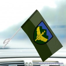 Автомобільний прапорець 711 окрема бригада розмінування ДССТ польовий
