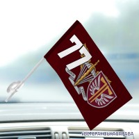 Автомобільний прапорець 77 ОАеМБр ДШВ