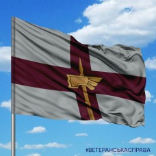 Прапор 78 ОДШБр емблема