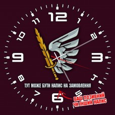 Годинник 79 ОДШБр емблема напис на замовлення