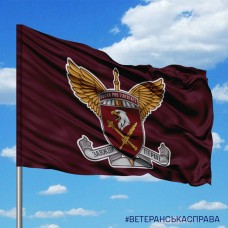 Прапор 8й корпус з девізом Pugna pro libertate та знак ДШВ