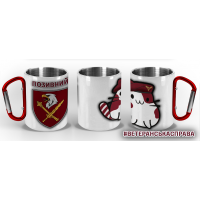 Термочашка Котик-Десантник 8 десантно-штурмовий корпус ЗСУ