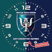 Годинник 80 центр МПЗ МП два кольори