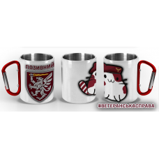 Термочашка Котик-Десантник 80 ОДШБр