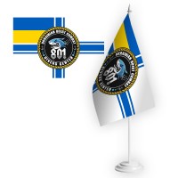 Настільний прапорець 801 центр ВМСУ