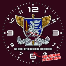 Годинник 81 ОАЕМБр знак напис на замовлення