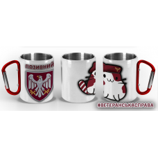 Термочашка Котик-Десантник 82 ОДШБр