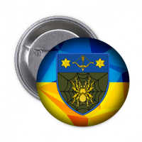 Значок 82 ОБЗ