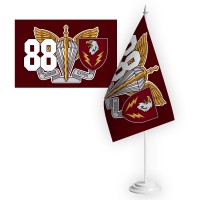 Настільний прапорець 88 батальйон підтримки 8 Корпус ДШВ шеврон знак