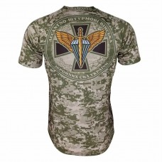 Футболка Coolmax ДШВ Піксель