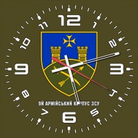 Годинник 9 армійський корпус олива