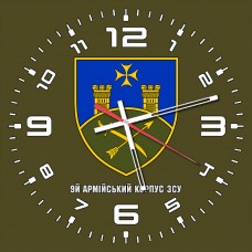 Годинник 9 армійський корпус олива