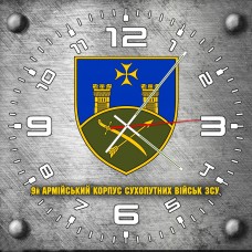 Годинник 9 армійський корпус сірий варіант Годинник 9 армійський корпус сірий варіант