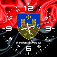 Годинник 9 армійський корпус червоно-чорний