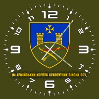 Годинник 9 армійський корпус олива варіант Годинник 9 армійський корпус олива варіант