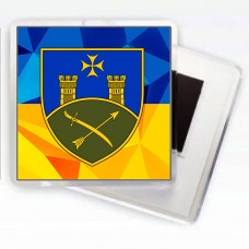 Магнітик 9 АК