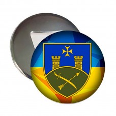 Магнітик-відкривачка 9 АК