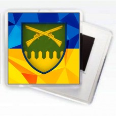 Магнітик 92 ОШБр