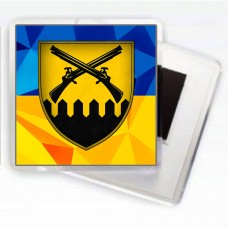 Магнітик 92 ОШБр новий шеврон
