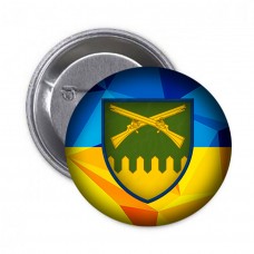Значок 92 ОШБр