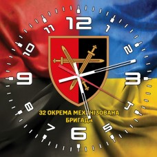 Годинник 32 ОМБр combo