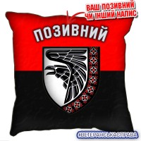 Декоративна подушка 93 ОМБр вишиванка червоно-чорна
